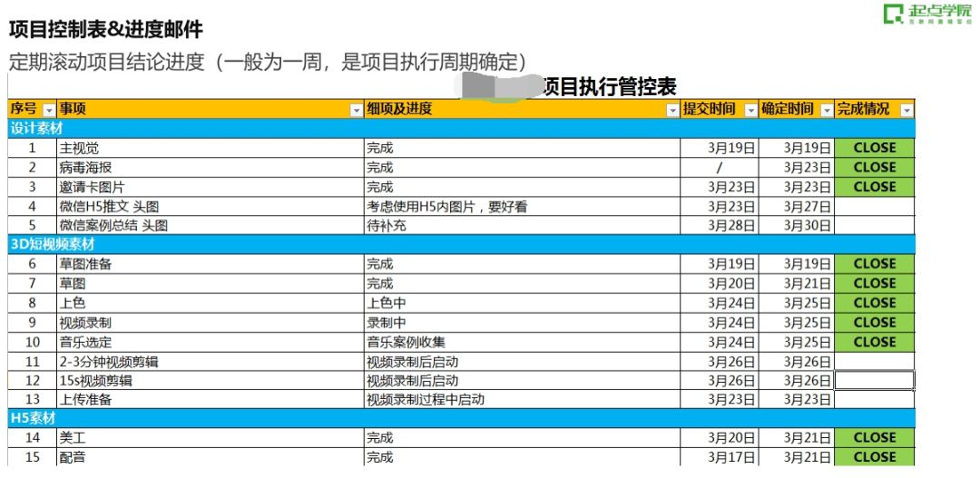 2024新奥资料免费49图库,稳定解析策略_安卓款96.217