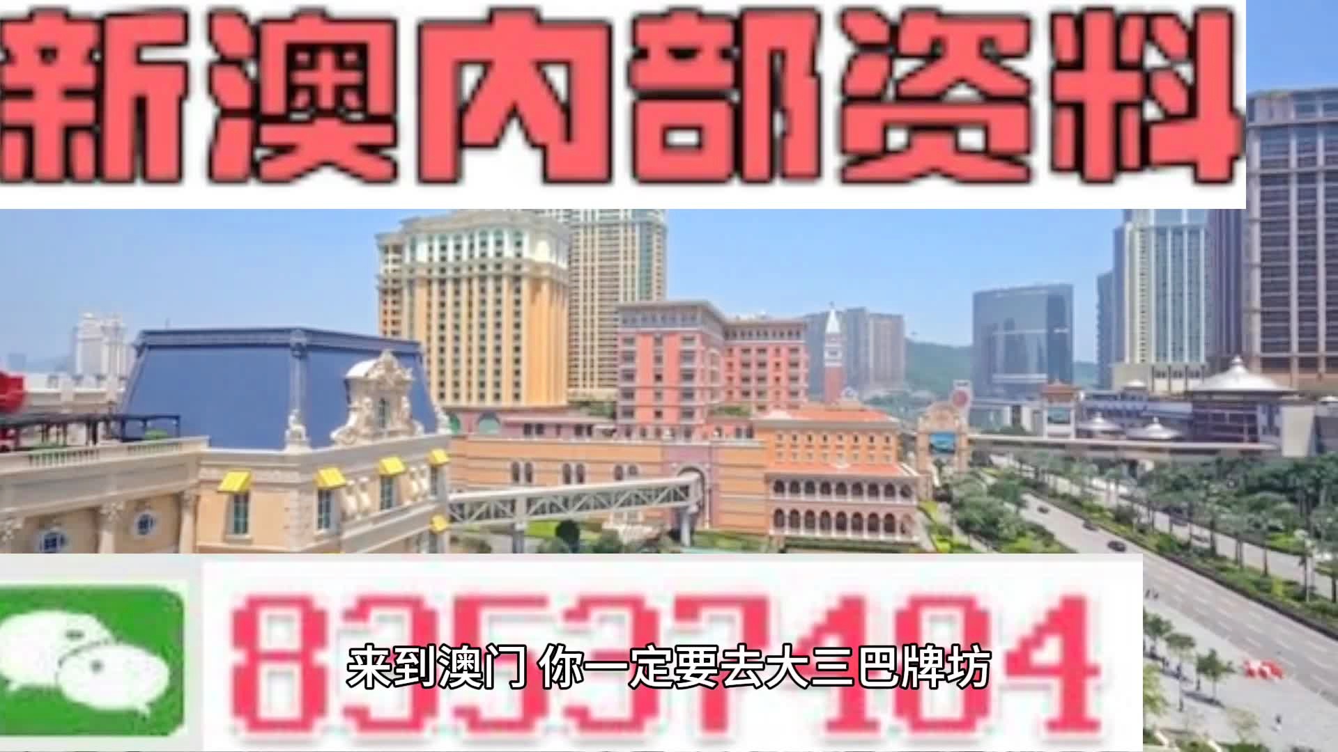 企业地址 第5页