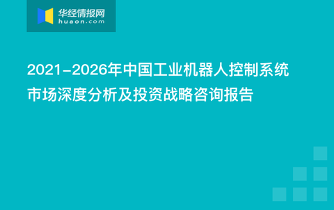 新澳门2024年资料大全管家婆,系统化推进策略研讨_复古款11.407