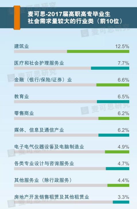 2024年澳门天天开好彩,数据引导执行计划_OP51.833