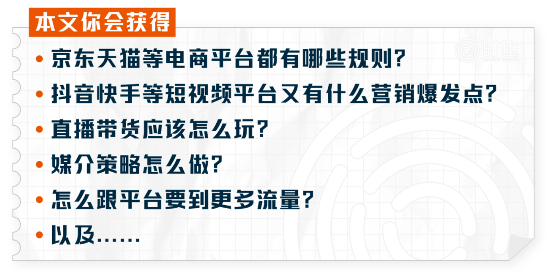 新澳天天开奖资料大全最新5,适用设计解析策略_Harmony45.926