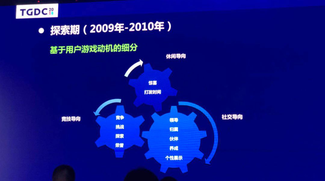 2024澳门特马今晚开奖的背景故事,数据整合设计执行_R版94.935