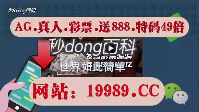 2024澳门天天开好彩免费大全,科学解答解释落实_SHD23.684