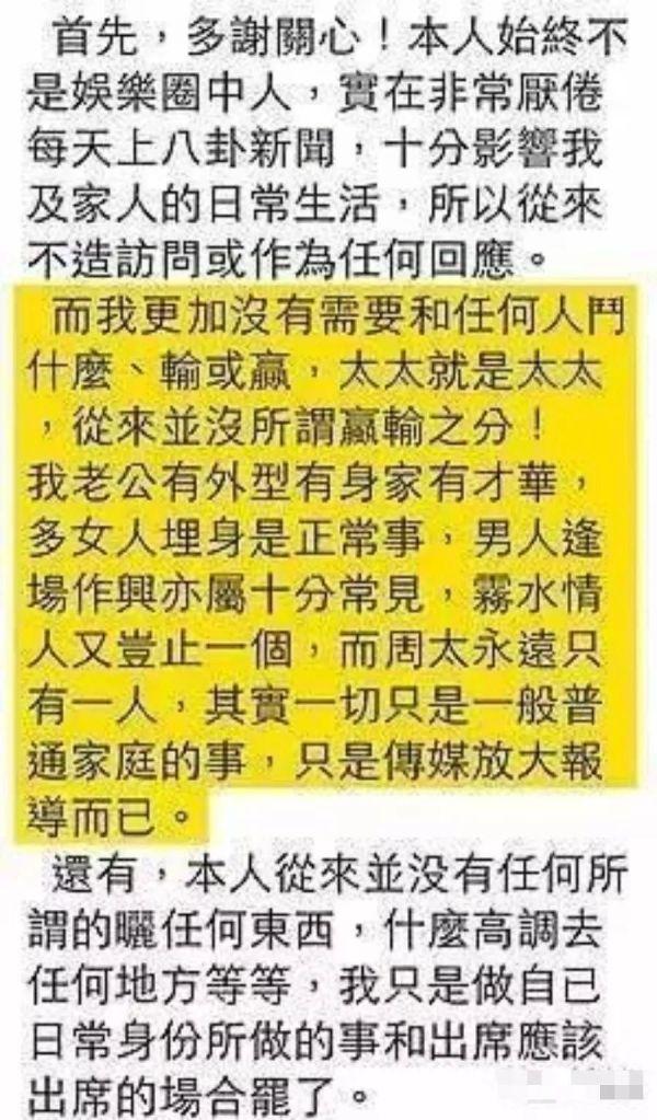 新澳门今晚开奖结果查询,确保成语解释落实的问题_娱乐版305.210