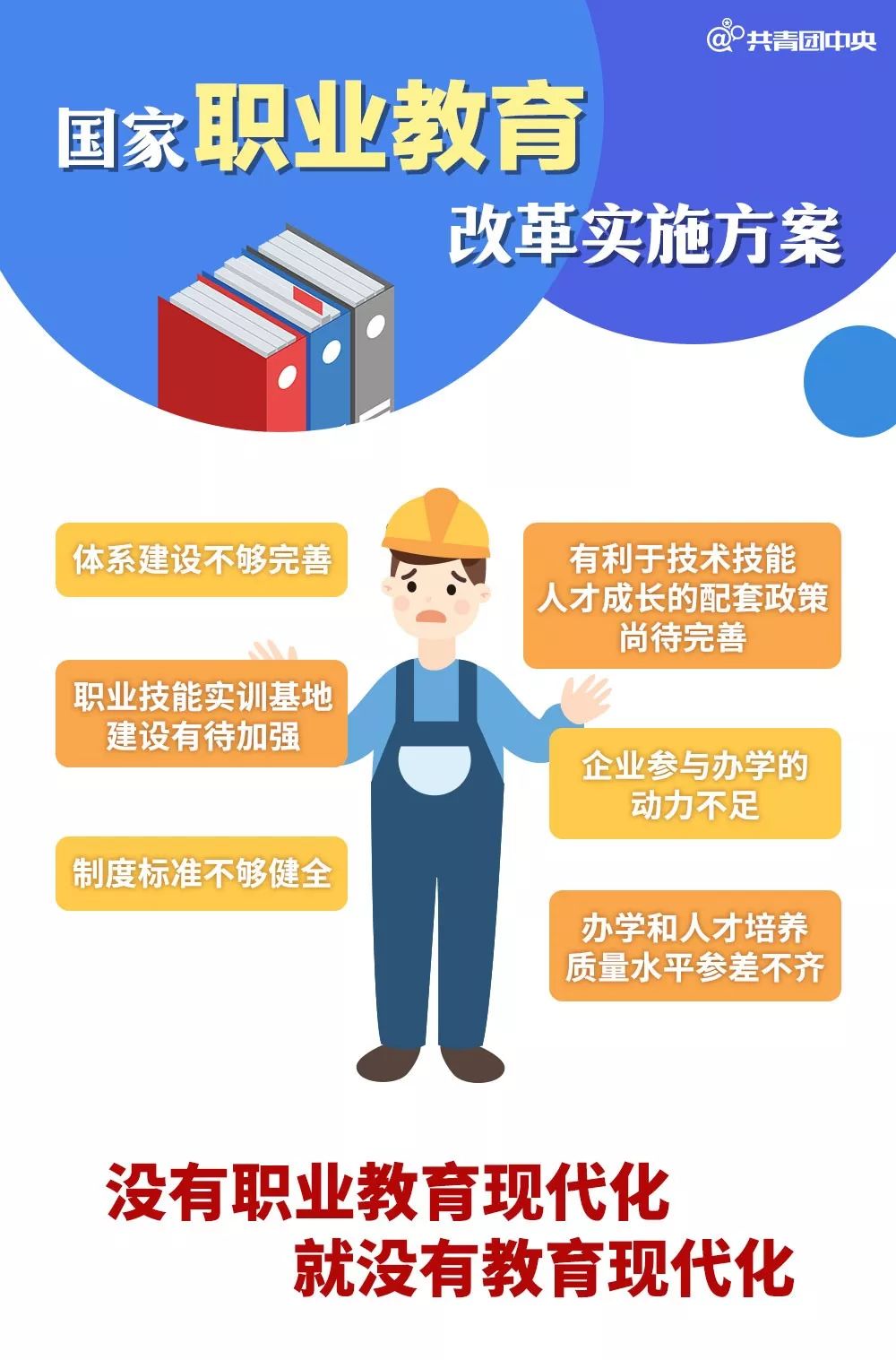 澳门管家婆,快速解答方案执行_yShop28.702