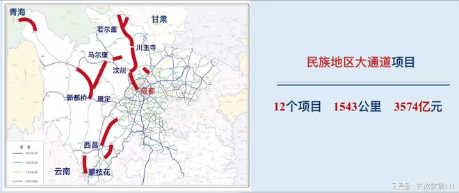 宁南县最新招标项目概览概览及招标信息解析